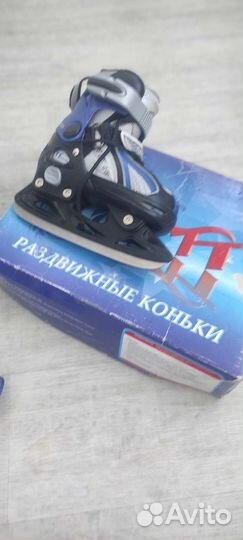 Коньки раздвижные 29 32 размер