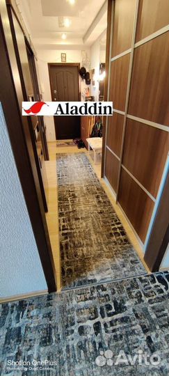 Ковровая дорожка