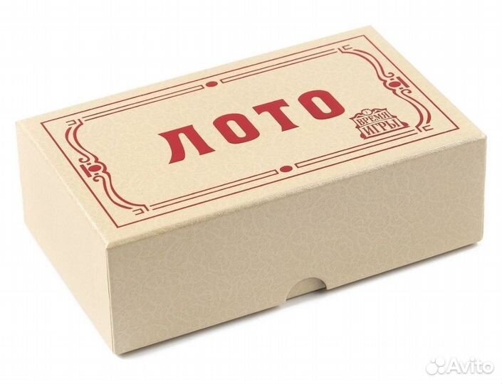 Русское лото