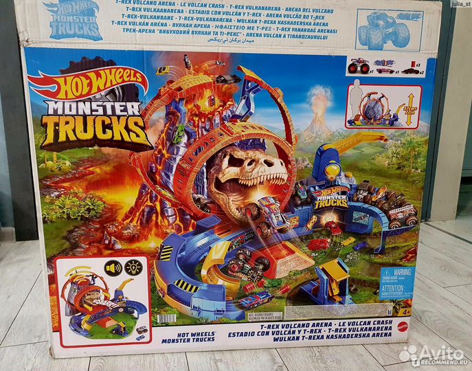 Hot wheels вулкан арена Монстр-Трак