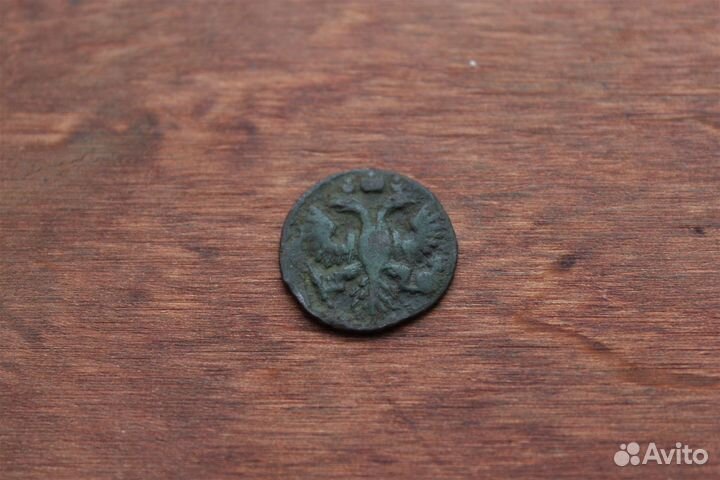 Полушка 1736 Анна Иоанновна в Твери