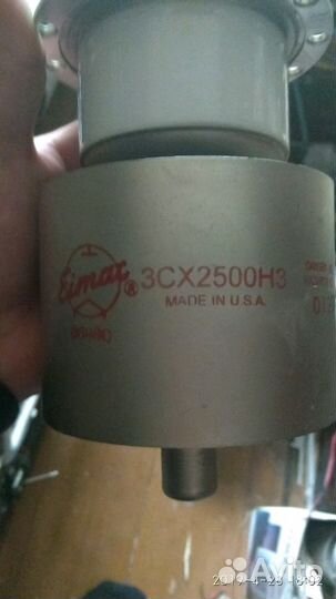 Триод 3CX2500H3