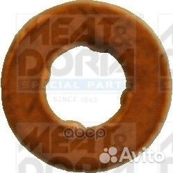 Прокладка форсунки (комплект 50 шт.) медь