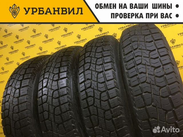 Pirelli Scorpion ATR 185/75 R16 93T