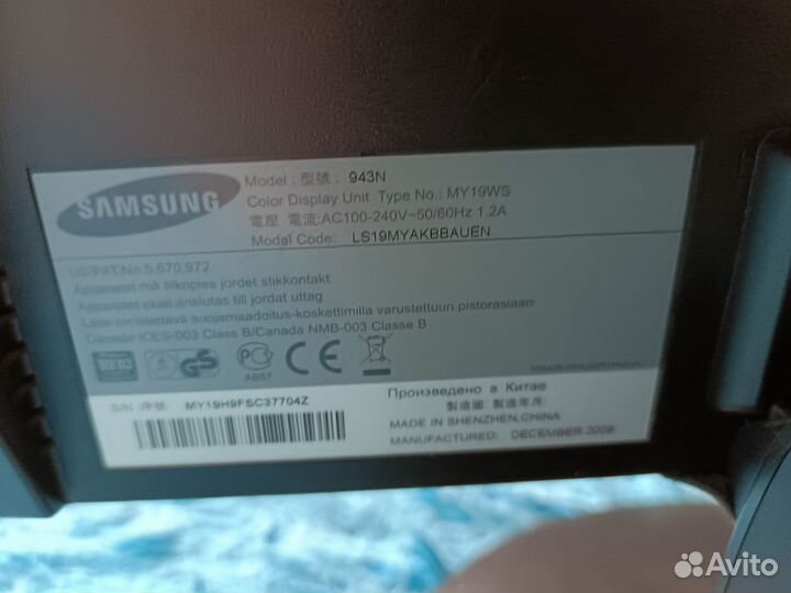 Монитор для компьютера samsung