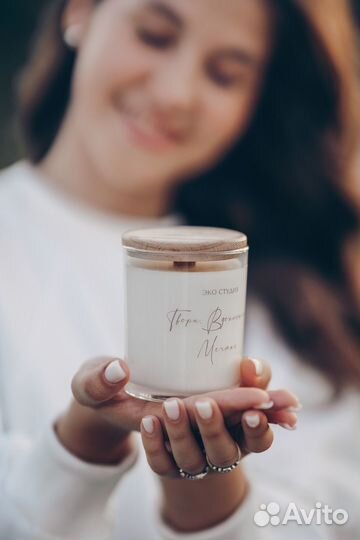 Набор для творчества - создаем свечи