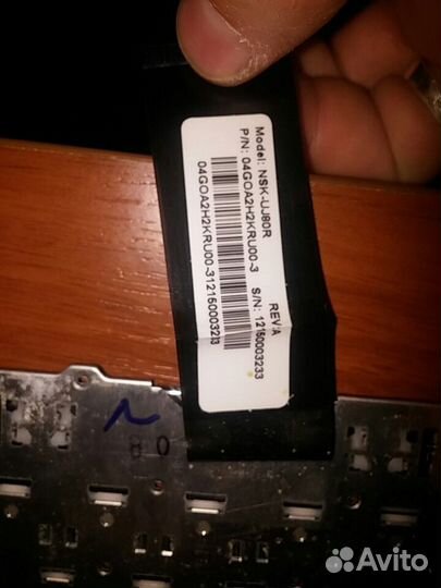 Клавиатура для ноутбука