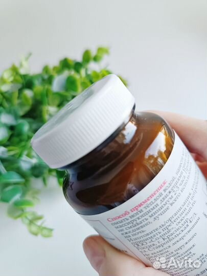 Мазь монастырская 