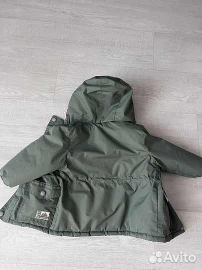 Парка детская