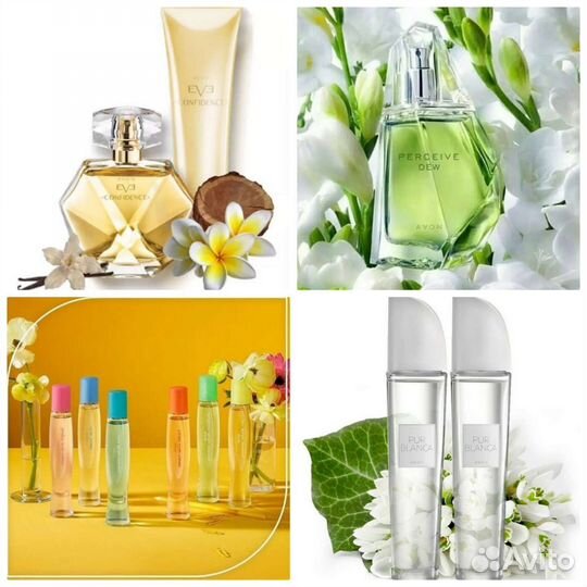 Avon Luck Today Incandessence Far Away Imari