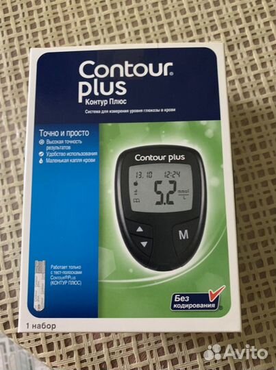 Глюкометр Контур плюс новый