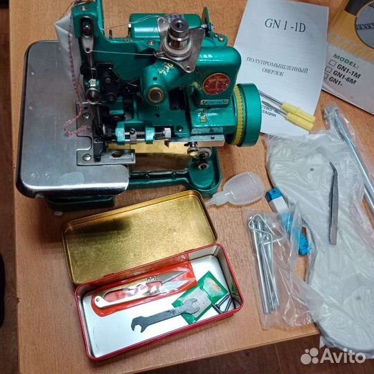 Оверлок для швейной машины