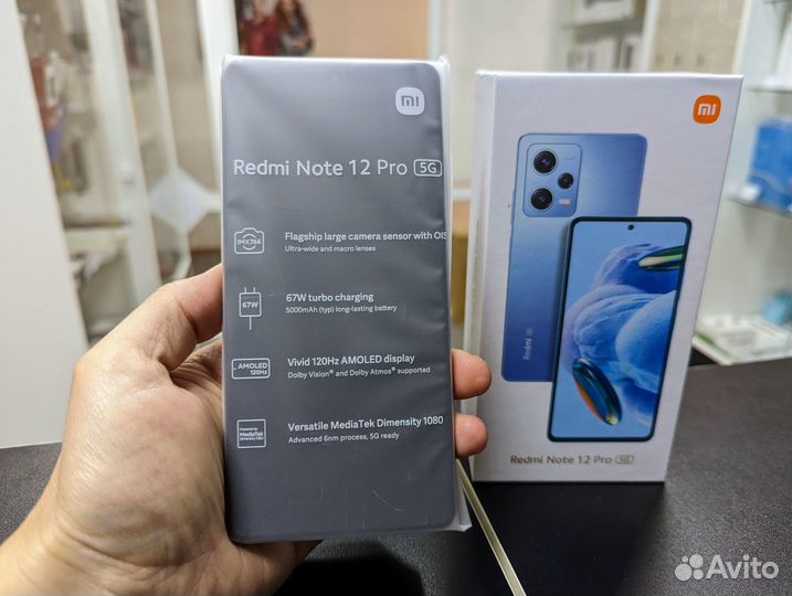 Xiaomi Redmi Note 12 Pro 5G, 8/256 ГБ