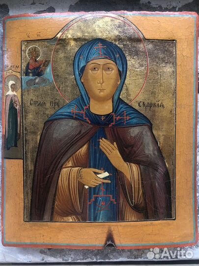 Реставрация Икон Кисловодск