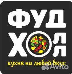 Посудомойщик (ца)