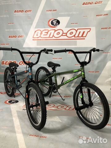 Велосипед BMX pulse V115 20"