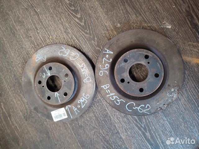 Диски тормозные перед Toyota Camty 40