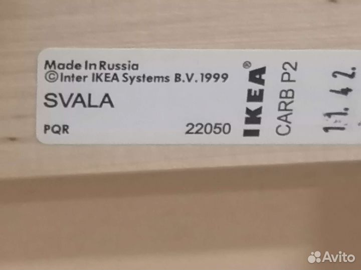Детский стол и стул IKEA