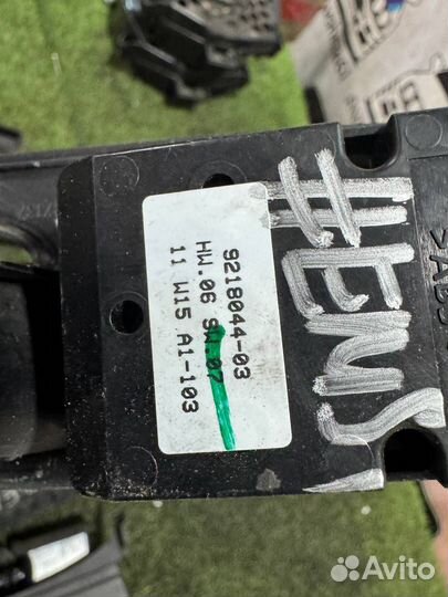 Блок управления стеклоподъемниками передней левой