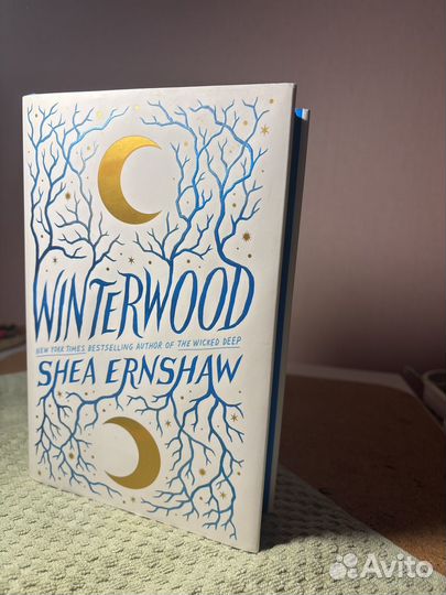 Книга с автографом 