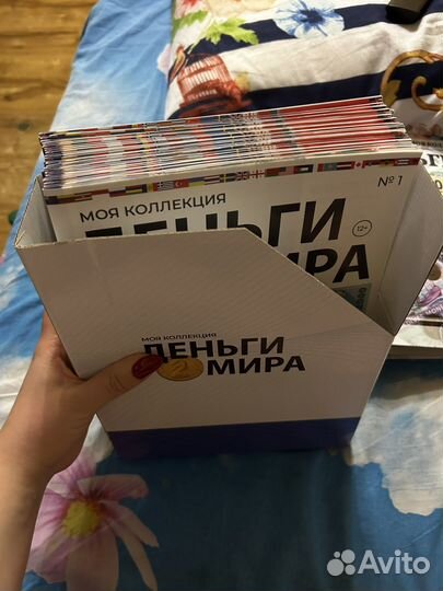 Коллекция денег