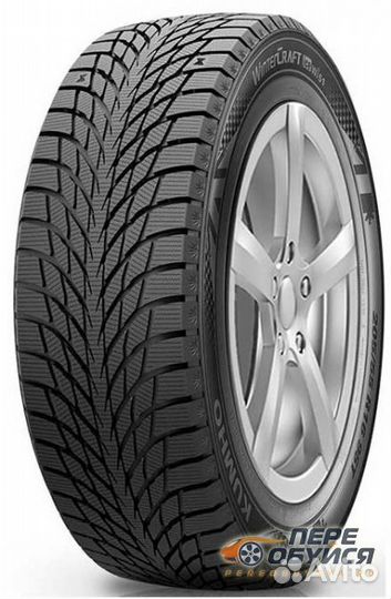 Kumho WinterCraft WP51 205/65 R16 99T