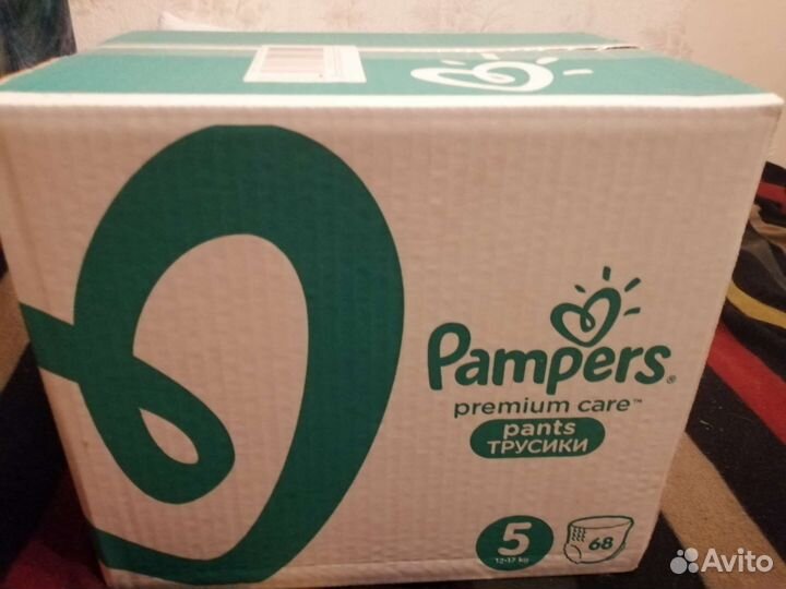 Памперсы подгузники трусики для детей 4 и 5