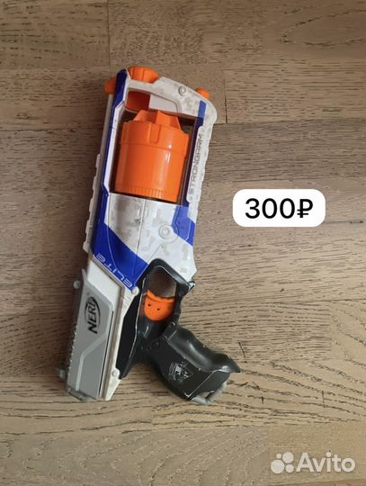 Нерфы бластеры