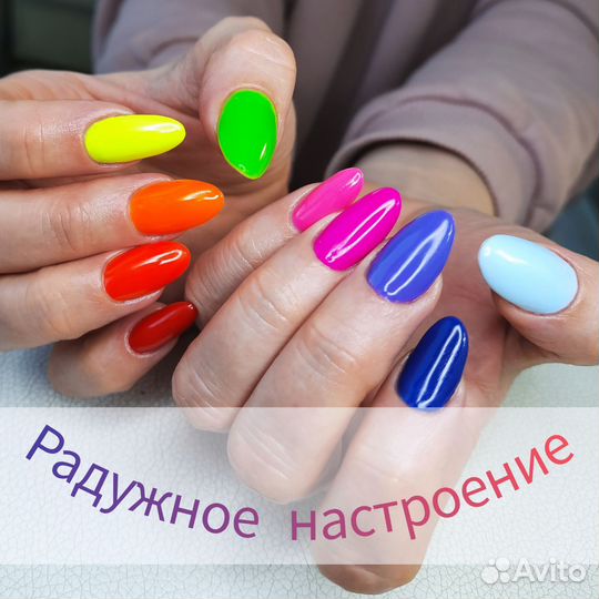 Маникюр на дому