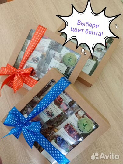 Подарочный набор чая