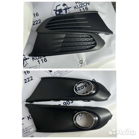 Заглушки Птф Volkswagen Polo 2010-2015