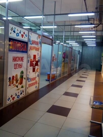 Для хозтоваров рядом с Пятёрочкой, 206 м²