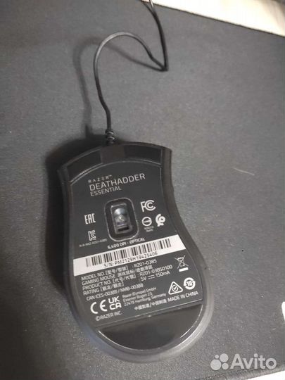 Игровая мышь