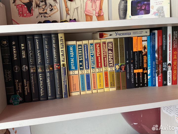 Книги триллеры детективы фэнтези романы