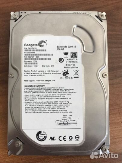 HDD 250 GB Seagate Barracuda SATA-II 7200.12