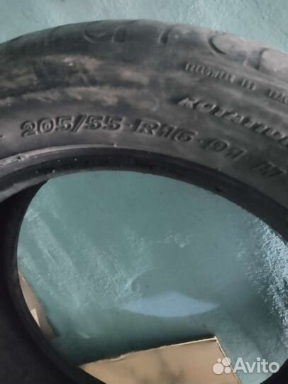 Cordiant All Terrain 205/55 R16