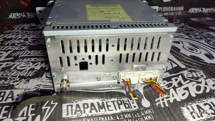 Головное устройство solaris 1 рест