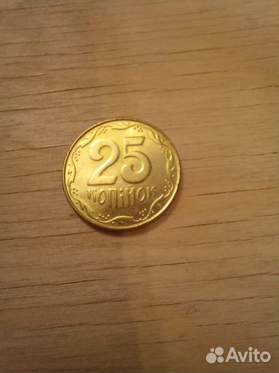 Монета Украина 2010 года