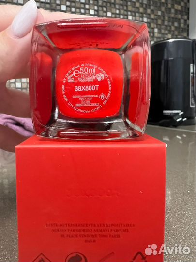 Giorgio Armani si passione