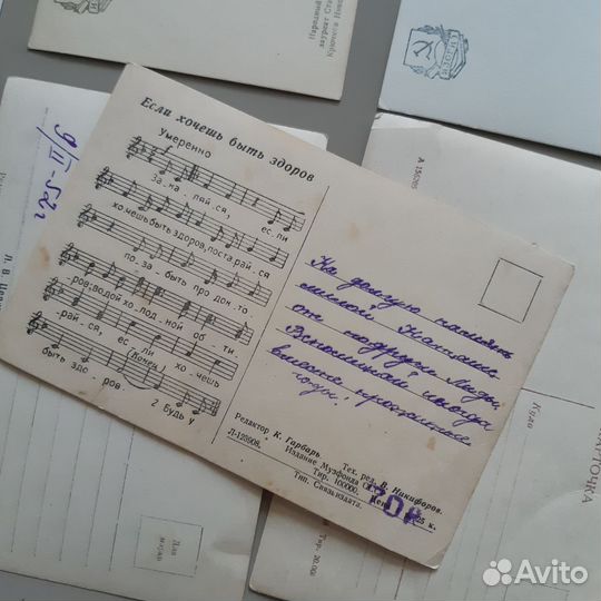 Карточки, открытки актеры артисты СССР