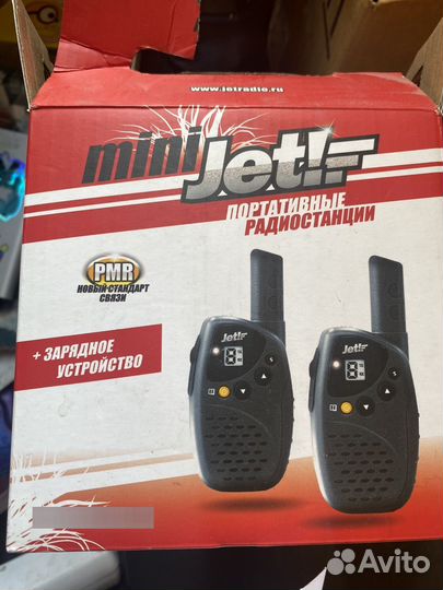 Рация портативная