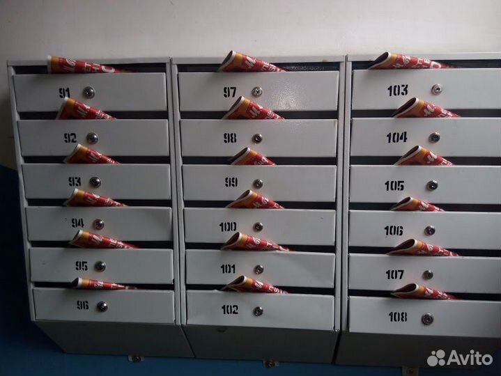 Листовки по почтовым ящикам