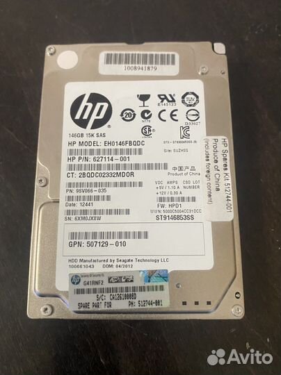Жесткий диск HP