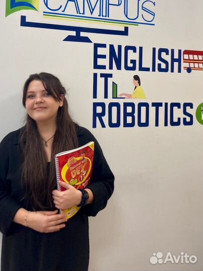 Английский язык для детей онлайн