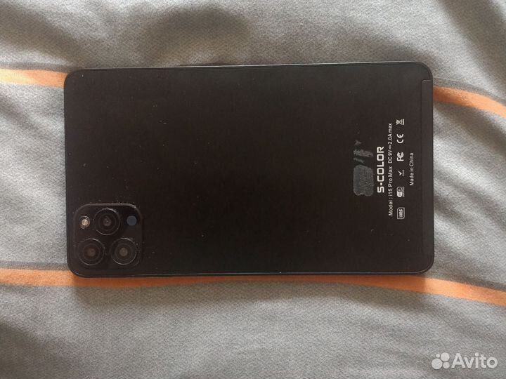 Планшет с клавиатурой i15 Pro Max