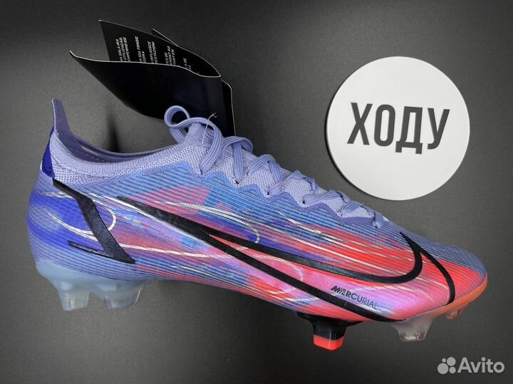 Бутсы Nike Mercurial Superfly