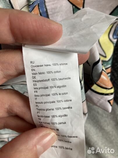 Рубашка с коротким рукавом 146 Sela