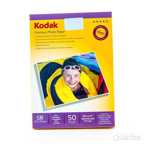 Фотобумага Kodak