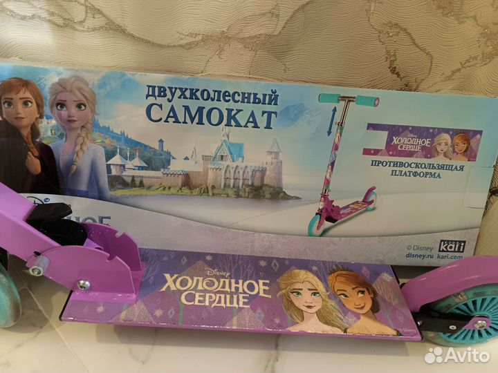 Самокат светящиеся колеса