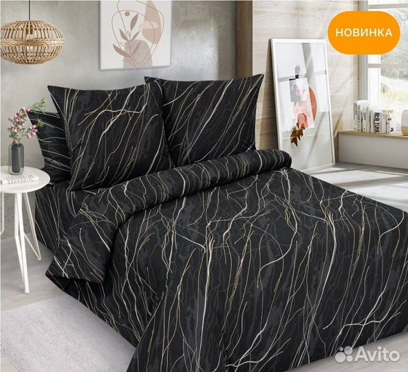 Постельное белье х/б